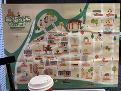 -一杯潮茶·专注潮汕茶饮(十二中创始店)
