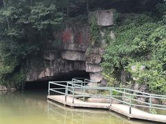 -陶祖圣境风景区