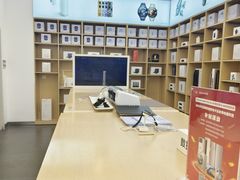 -华为授权体验店(华强北远望数码商城)