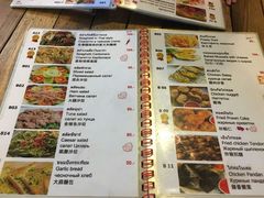 菜单-Doo Dee Thai Food(Issan/Isaan/Esan)