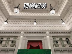 -中国福利会少年宫