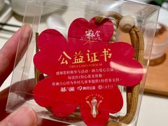 -蔡澜点心·粤菜(嘉里中心店)