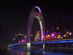 -珠江夜游广州塔·中大码头