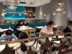 -半天妖烤鱼(西铁营万达店)
