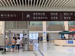 -哈尔滨医科大学附属第四医院(南岗院区)