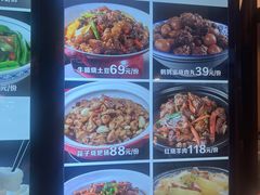 -小柴米·传统江西菜(万寿宫店)