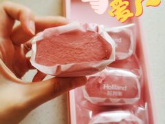 -好利来(欧亚商都店)