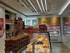 -味多美蛋糕(三元桥店)