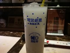 可尔比思-千羽鹤海鲜居酒屋Bistro(大望路店)