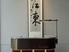 -曲园酒楼(老江东店)