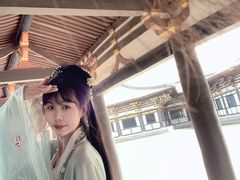 -云锦汉服馆·古典妆造摄影(唐城店)