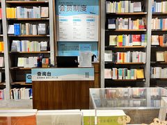 -方所(华润万象城店)