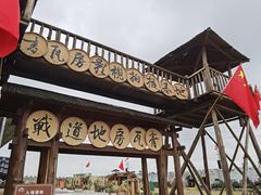 -青瓦房古村落