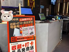 -火炉火自助餐(西直门凯德MALL店)