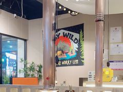 -熊大·鲜烤黄牛肉(五山店)