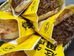 -穆得·老周家牛肉烧饼(普利街店)