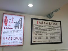 -左耳·采耳文化生活体验馆(磁器口正街店)