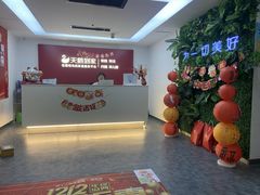 -天鹅到家·保姆月嫂育儿嫂(天河店)