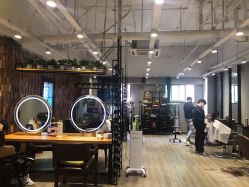 -藤野造型·专业烫染店