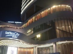 -深圳来福士广场