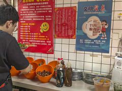 -大姐麻辣烫(莲宝中路店)