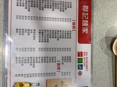 -联记面家(新马路店)