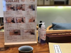 -不凡脑禅境·养生·舒压调理SPA(华发世纪城店)