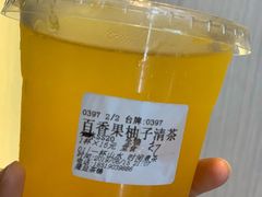 -隆延茶铺(学清路驹然店)