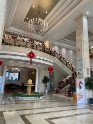 -禾丽康美医疗美容医院