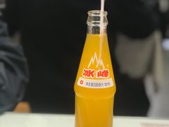 -大嘻咹biangbiang面(历史博物馆店)