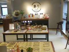 -肆兮眼镜·蔡司·徕卡战略合作店(大坪店)