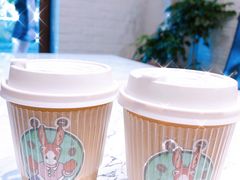 -red donkey coffee