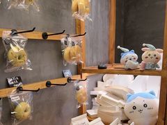 -Max Bakery 阿唛手作