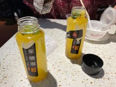 -永信海鲜(群星城店)