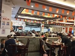 -耿福兴(凤凰美食街店)