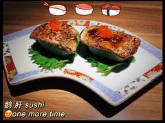 -小笠原·日料店