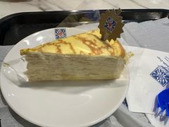 -Nadeje @ Suria KLCC