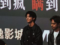 -金逸影城(广州海珠城激光IMAX店)