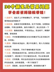 -成都市妇女儿童中心医院(中心院区)