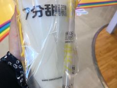-7分甜(雨花客厅店)