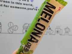 -全家便利店(杭州龙翔桥地铁站店)