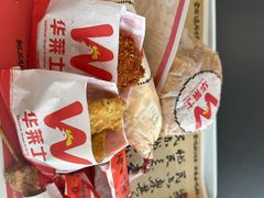 -信誉楼百货(泊头店)