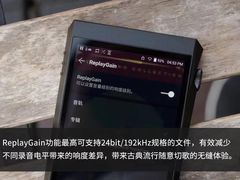 -北京天域联达耳机店(财智国际大厦店)