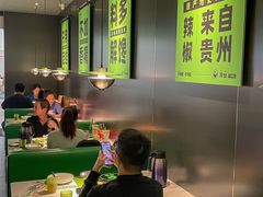 -淘蛙(广州星寰国际商业中心店)