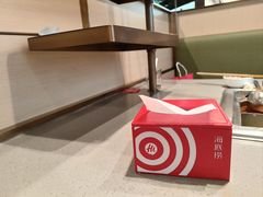 -海底捞火锅(苏宁生活广场店)