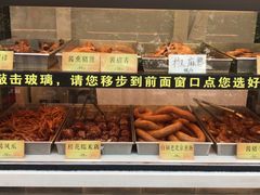-四季小馆·地道北京小吃(广百店)