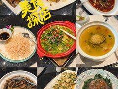 -北门饭店(三香路店)