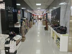 -李村鞋城