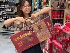 -Olé精品超市(广州太古汇店)