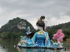 -星湖旅游景区七星岩